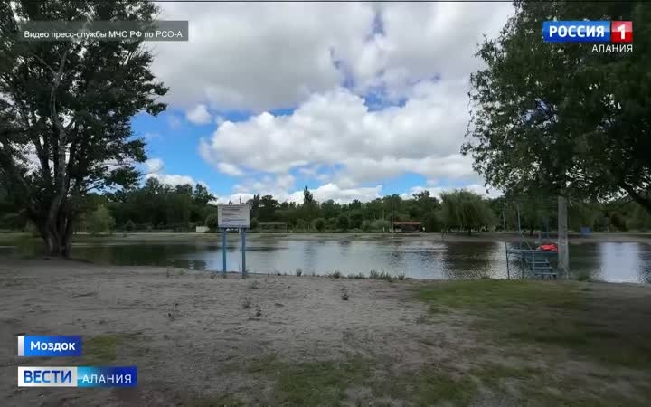 Четыре водных объекта Северной Осетии готовы к открытию купального сезона