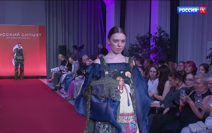 Молодые дизайнеры представили работы на конкурсе "Русский Силуэт"