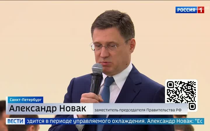 Сбер-форум: поиск новых источников роста и сотрудничество с Узбекистаном по атомной энергетике