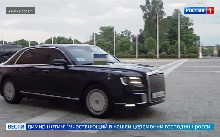 Россия и Узбекистан запустили строительство атомной электростанции: шаг к укреплению стратегического партнерства