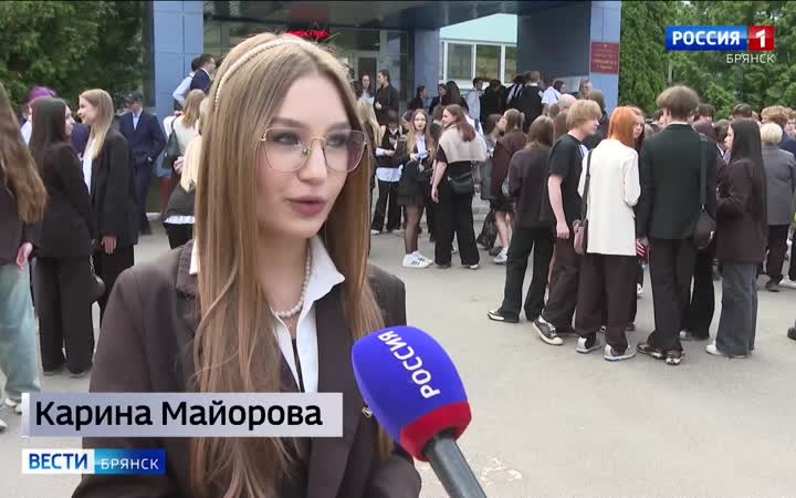 В Брянской области написали первый обязательный ЕГЭ по русскому языку