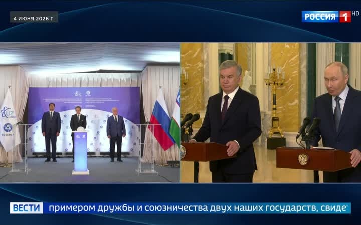 Россия и Узбекистан запускают крупнейший атомный проект на Петербургском форуме