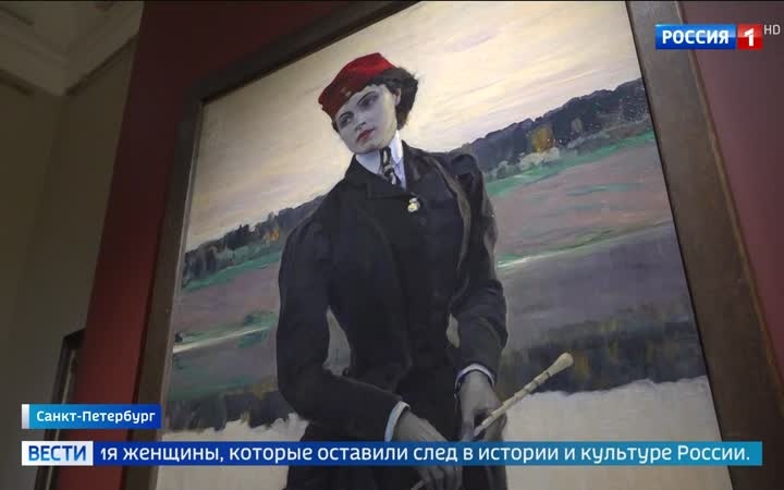 Образ женщины в русском искусстве: грандиозная выставка в Русском музее