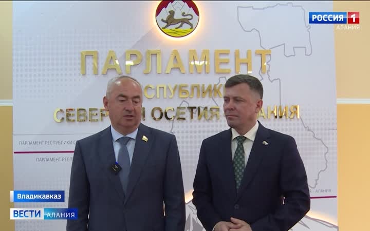Парламент Северной Осетии и Собрание депутатов Ненецкого автономного округа подписали соглашение о сотрудничестве
