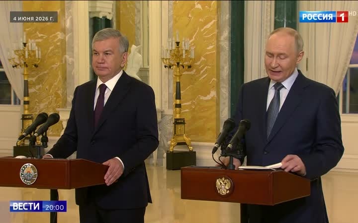 "Путин на форуме: Россия и БРИКС лидируют в глобальной трансформации"