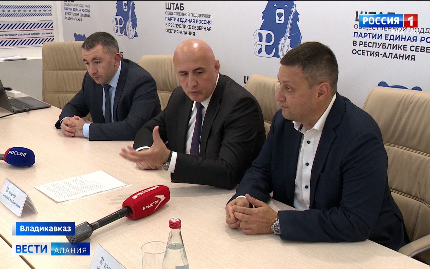 Реализацию проекта "Лица Героев" обсудили на совещании в штабе общественной поддержки партии «Единая Россия»