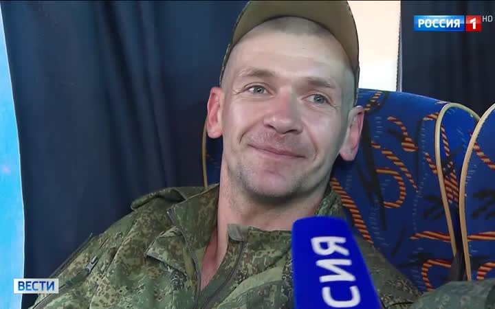 Возвращение домой: 185 бойцов воссоединились с родными после обмена
