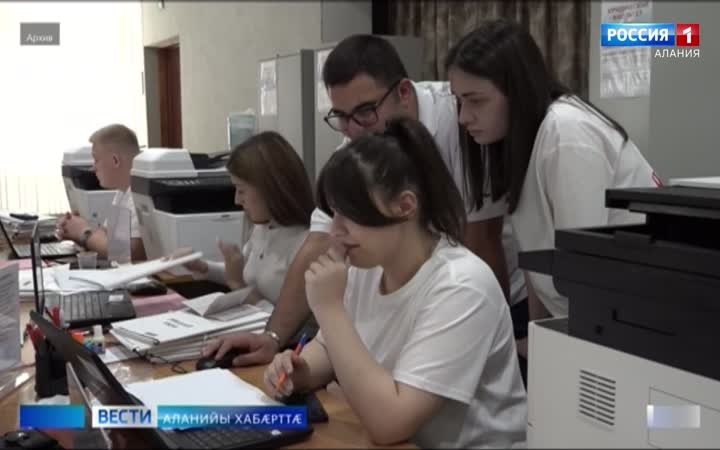 Цæгат Ирыстоны цæттæ кæндзысты гидромелиораторты