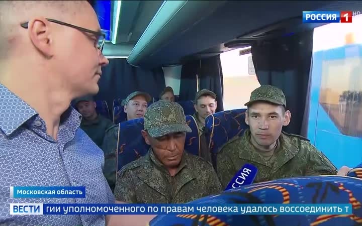 185 российских бойцов вернулись домой: встречи и воссоединения семей