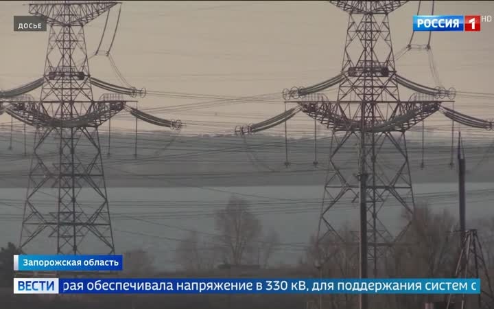 Запорожская АЭС обесточена, но безопасность обеспечена резервными генераторами