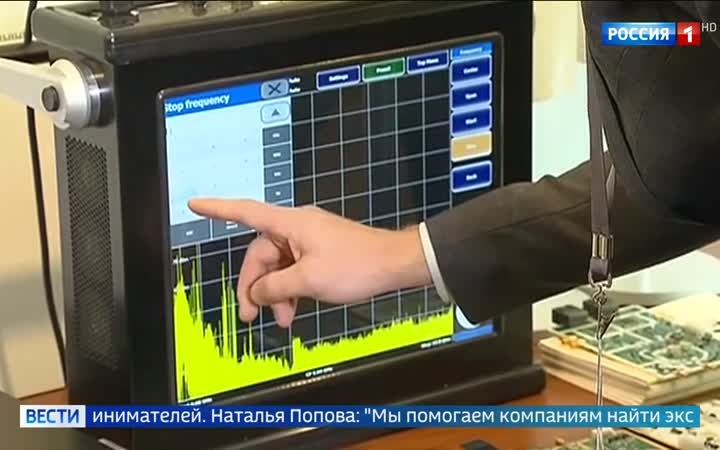 Компания "Инно-практика" расширяет образовательные и инновационные площадки по всему миру