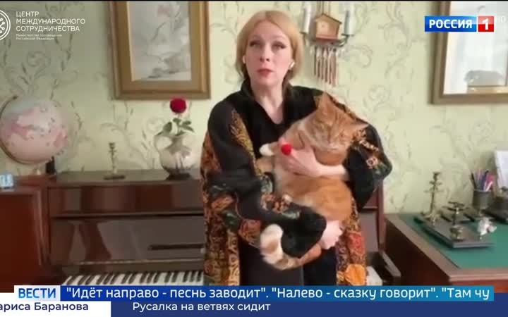 День русского языка: Празднование ко дню рождения Пушкина по всему миру