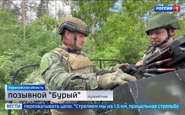 Штурмовики освобождают Запорожье: успехи и вызовы на фронте