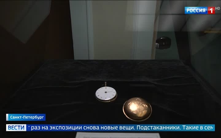 Всероссийский флешмоб "Читаем Пушкина вместе": память о поэте объединяет мир
