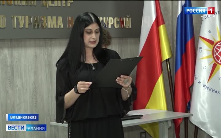 Во Владикавказе прошла презентация проекта «Алания. Это моя земля»