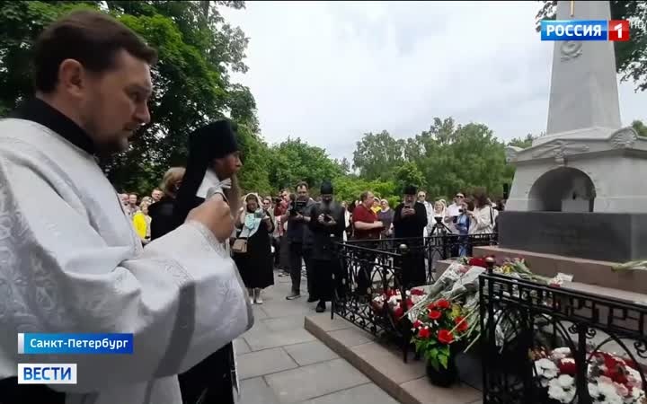 Весь мир читает Пушкина: празднование Дня русского языка