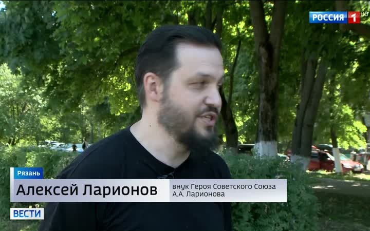 Кедры памяти: В Рязани началась акция "Живая память поколений" в честь героев ВОВ