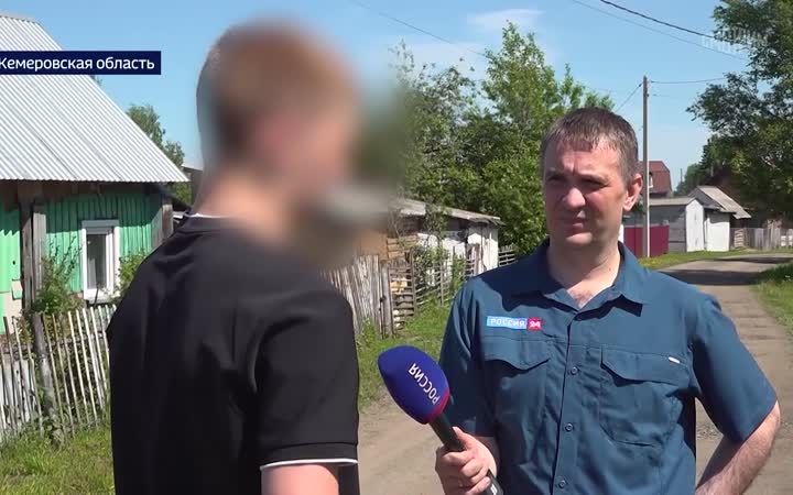 Приняли за бобра или стреляли в упор? В Кузбассе арестовали браконьеров за убийство подростка
