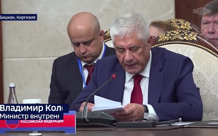 Работа на опережение: Владимир Колокольцев призвал страны ШОС объединиться против киберпреступности