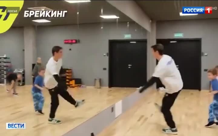 Первый многофункциональный спортивный комплекс в Геленджике: новая эра для детского спорта