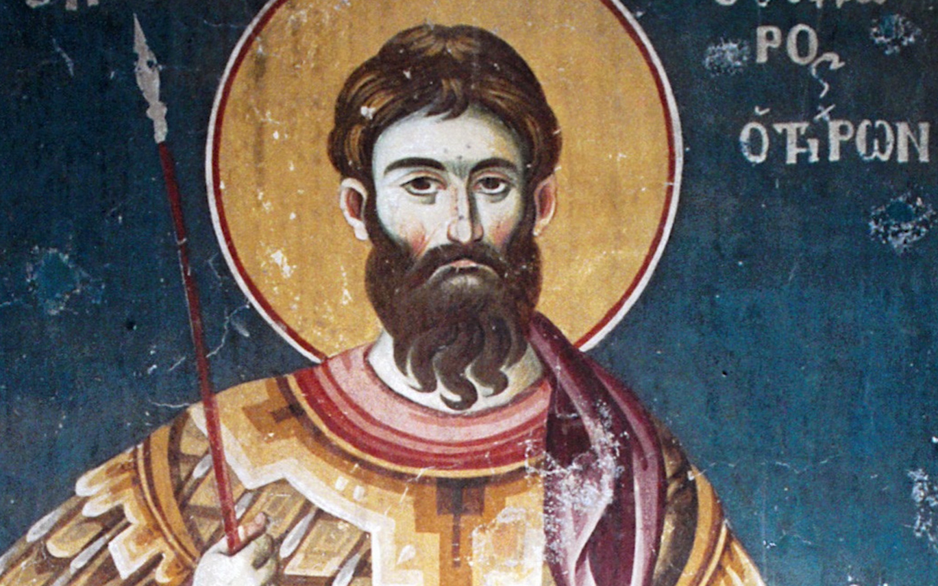 Христианство