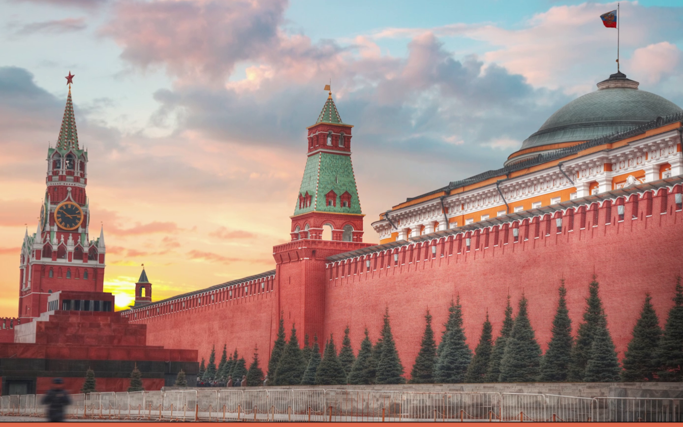 Российская идентичность