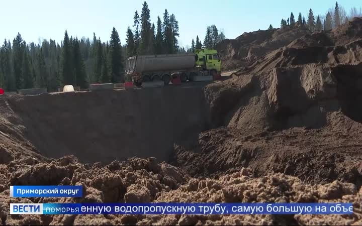 На Онежской трассе начали асфальтирование
