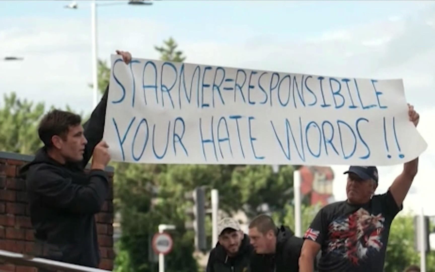 Протесты в Саутгемптоне: Смерть студента и подозрения на расизм в полиции