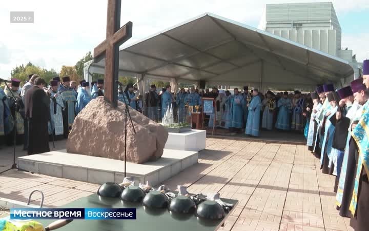 Местное время. Воскресенье: проект собора на Стрелке прошёл госэкспертизу