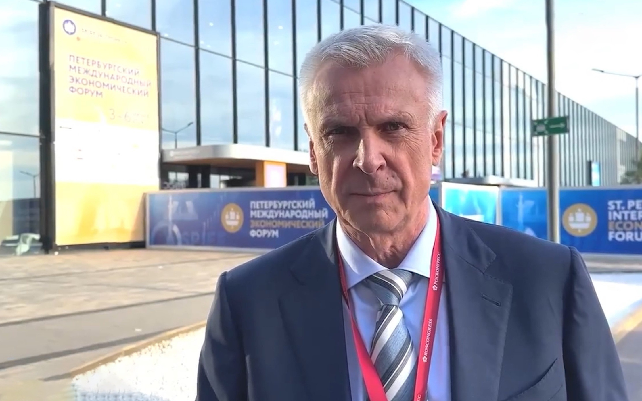 Сергей Носов подвел итоги ПМЭФ-2026