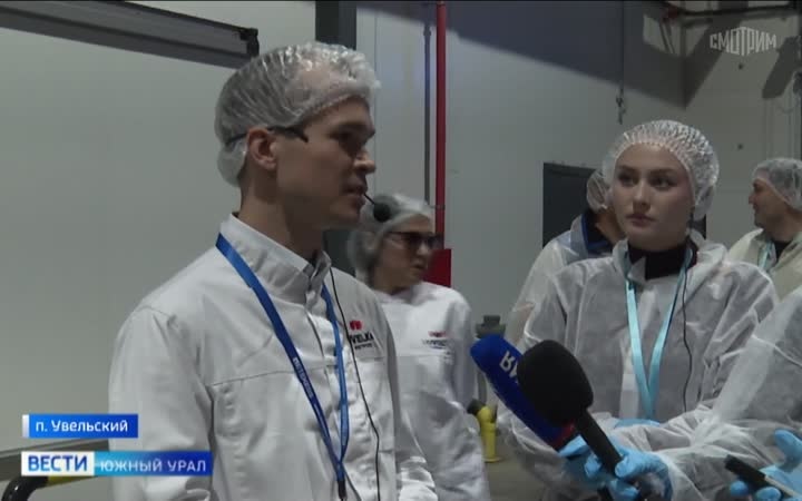 От лаборатории до фасовки: как на южноуральском заводе делают корма для кошек и собак