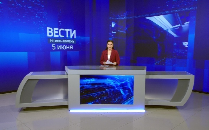 Эфир от 05.06.26 (21:10)