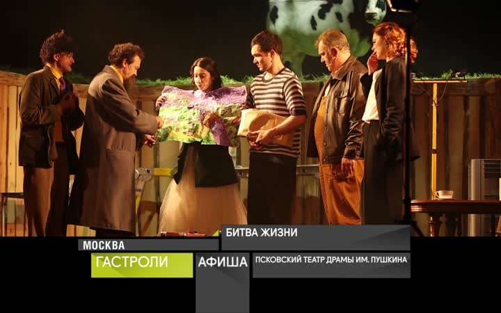 9 июня 2026 года