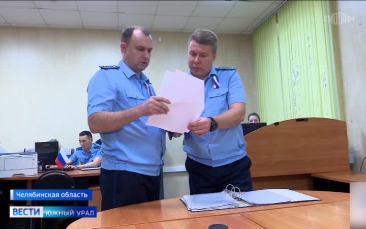 В Челябинской области более 20 тысяч человек попали в список должников по алиментам