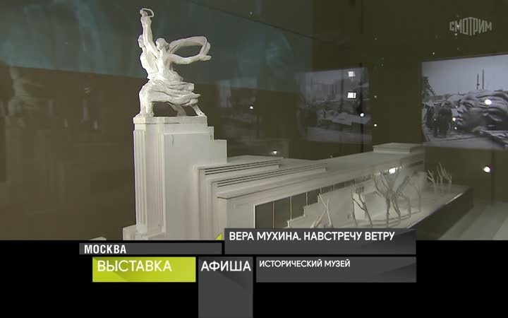 8 июня 2026 года