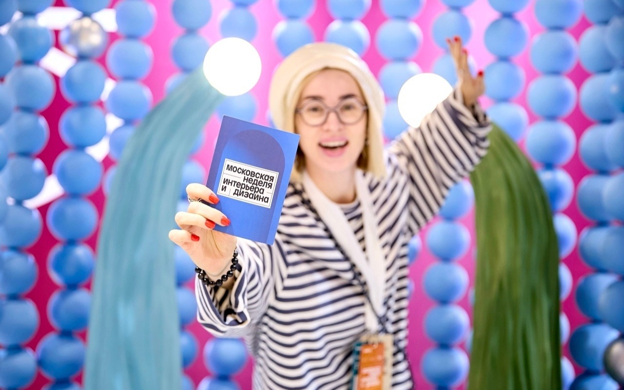 В Москве начался прием заявок на участие в VIII Московской неделе интерьера и дизайна