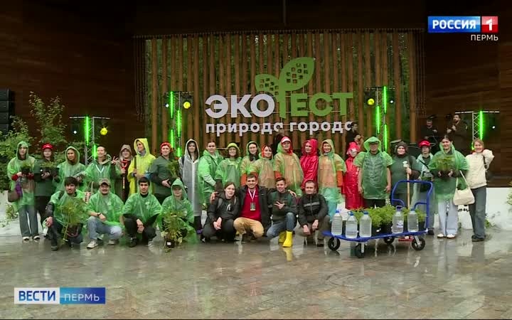 Эфир от 05.06.2026 (21:10)