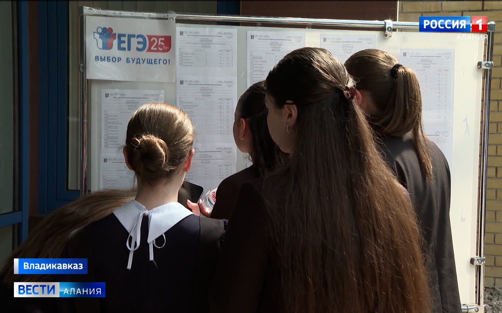 ЕГЭ по базовой и профильной математике в Северной Осетии сдают более 3,5 тысяч школьников
