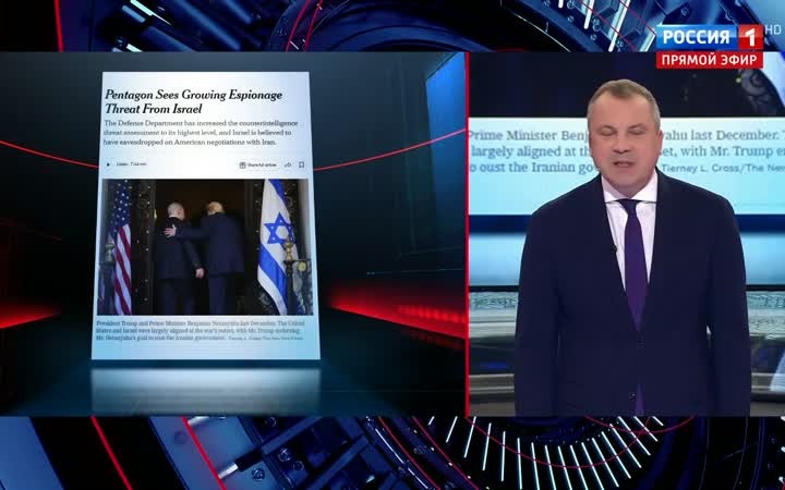 Израиль атаковал Иран, двое погибли в Бейруте