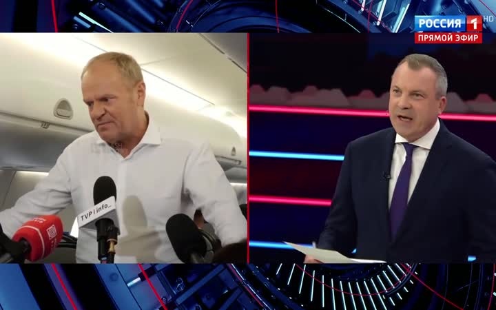Спор о принадлежности дрона усиливает напряженность