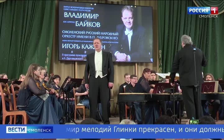 Эфир от 08.06.2026 (11:30)