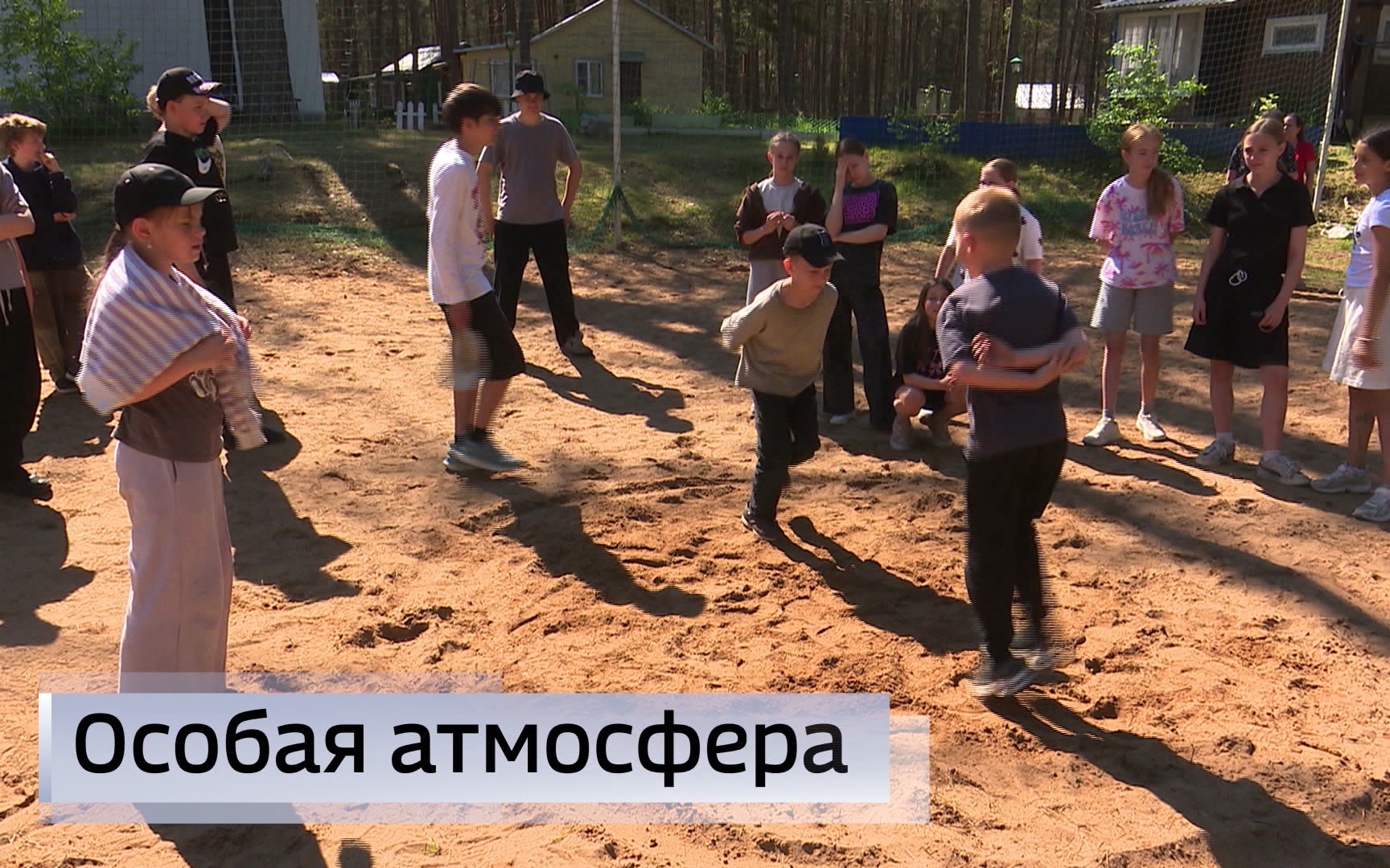 Эфир от 08.06.2026 (11:30)