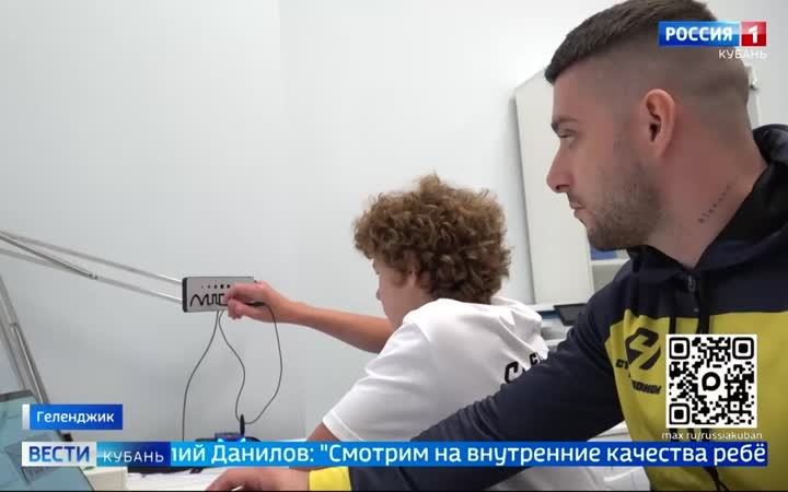 Эфир от 08.06.2026 (11:30)