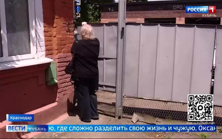 Эфир от 08.06.2026 (11:30)