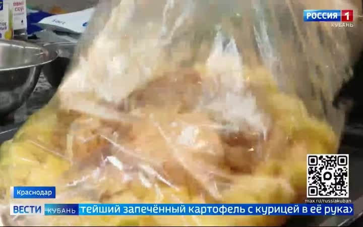 Эфир от 08.06.2026 (11:30)