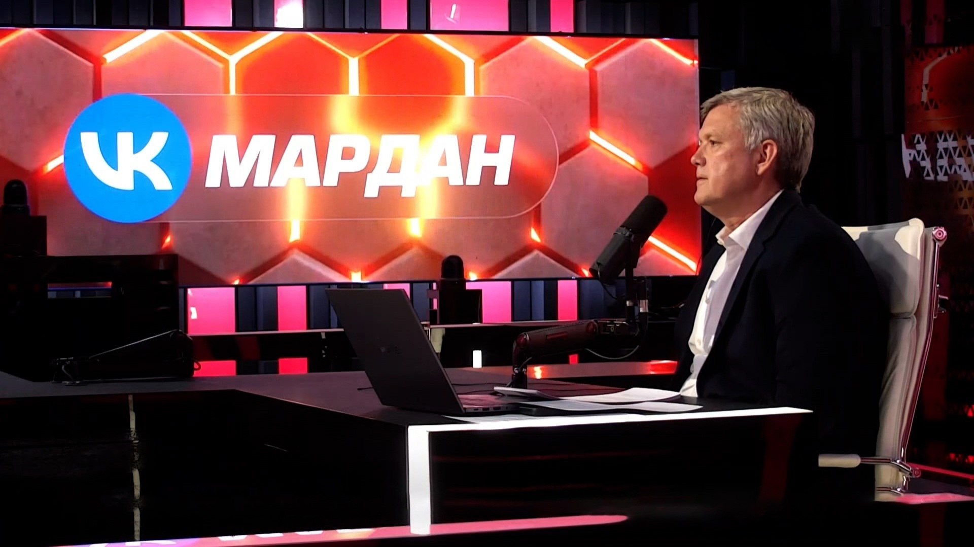 Эфир 08.06.2026