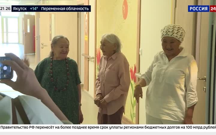 Новые корпуса для ветеранов открыты в Барнауле и Якутии.