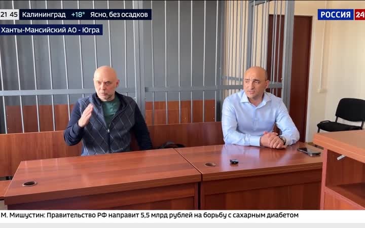 Бывший мэр Сургута отказывается от сделки со следствием.