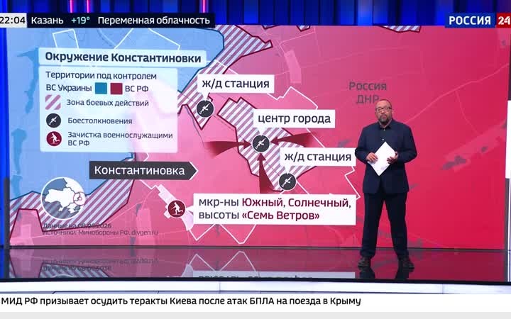 Российские войска срывают логистику противника.