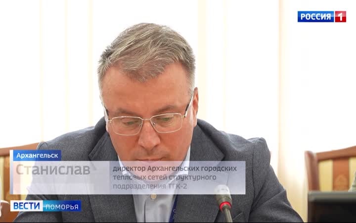 Вести Поморья в 21:10, эфир 8 июня 2026 г.